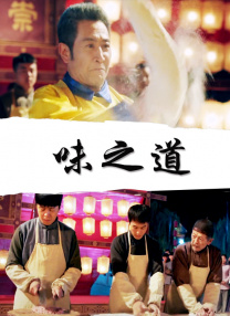 金·卡戴珊主演《诉讼女王》巴黎首 当地时间10月21日，法国巴黎，Disney+剧集《诉讼女王》（All\'s Fair）在化学之家举行首映礼。