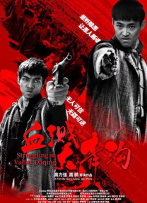 《小黄人大眼萌2》曝特别短片 团圆夜爆笑不停歇 2022-09-09 《小黄人大眼萌：神偷奶爸前传》中国独家中秋特别短片重磅发布。