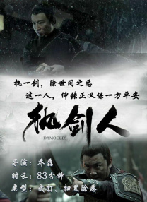 作为当代电影美学的宗师，张艺谋对色彩和空间的掌控力几乎无人能敌。