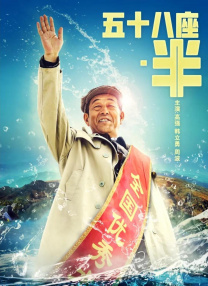 哈尔与苏菲命中注定、双向奔赴的爱情，是属于宫崎骏导演的纯爱天花板。