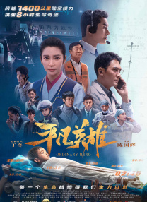 作为好友的“绿巨人”马克·鲁法洛晒照为其庆生，照片也是全新曝光的《洛基》幕后照。