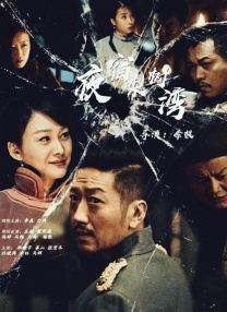 日前，景甜来到录音棚，为影片的女一号“阿尔杰塔”（粉丝昵称为“塔姐”）配音。