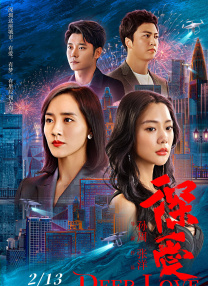 采访中，比诺什透露，这 电影频道将播朱丽叶·比诺什主演电影《两个世界》 2023-11-16 扫欧洲三大影展：柏林、戛纳、威尼斯，并获得最佳女主角大满贯的法国国宝级女演员——朱丽叶·比诺什。