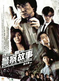 剧集《夜魔侠：重生2》定档2026.3.4 7 老角色新形象！