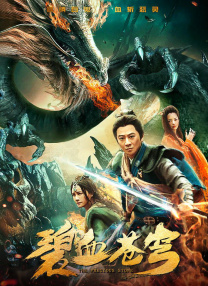 MV上线 A-lin歌唱爱与幸福2103人看过 《天才游戏》曝预告 彭昱畅丁禹兮化身纯恨宿敌2667人看过 《纯真年代的爱情》研讨会 孙千王天辰忆拍摄往3157人看过 新闻首页 电影新闻首页 明星新闻 华语 海外 成龙、梁朝伟、小贝、李栋旭等观战NBA中国赛 日前，25-26赛季NBA季前赛在中国澳门举行，成龙、梁朝伟 、刘嘉玲、任达华、大卫·贝克汉姆、林书豪、李小鹏、李栋旭、刘宪华、杜华、李汶翰等到场观.Disney+剧集《诉讼女王》（All\'s Fair）在化学之家举行首映礼。