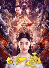 冯德伦夫妇坐出租入驻林心如“好孕”豪宅 2020-09-09 据台湾媒体报道，近日冯德伦和舒淇在台北被拍到一起坐出租车回家。
