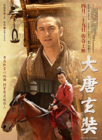 和上海站收获“惊喜连连”不同，陆川在采访中毫不掩饰这趟成都之行的遗憾：“成都大街上有好多女生让 《749局》票房达2.7亿 陆川李晨等亮相成都路演 2024-10-03 近日，电影《749局》路演成都站圆满结束，主创团队导演陆川，领衔主演李晨，特别主演杨皓宇、李梦，主演王枭橦亮相路演现场，与观众朋友展开热情互动。