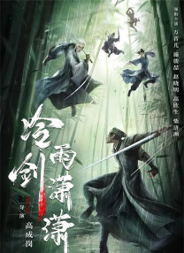 《国庆日》编剧Andrew 《环太平洋2》定档2017.X战警：背水一战》编剧）一起撰写《环太平洋2》的剧本。
