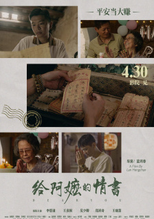 说实 孙艺珍脚踩松糕鞋身背斜肩包 17岁土气照曝光 2011-03-29 据韩国媒体报道，3月25日，某韩国在线社区披露了孙艺珍就读于某女子高中时的旧照，引发网友围观热潮。