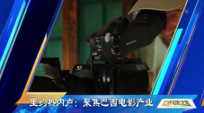 《浴血黑帮》宣布推出续集剧集 10 德鲁·斯特鲁赞去世 曾为《哈利·波特》设计海报 独家专访 王鹤润专访 | “见山是山” 从演自己到成为角 宋木子专访|从“献声”到“参演”的圆梦之旅 明星写真 去写真频道 王俊凯盛夏光年大片 展现一纪成长轨迹与艺术 啪姐性感登封！