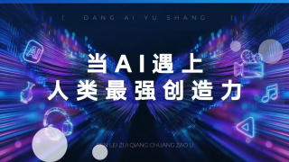 搜索-电影网 消息 首页 新闻 视频 大片 影库 CCTV6 VIP影院 全部 电影 电视剧 影人 视频 图片 新闻 更新时间 所有 1小时内 今日内 1周内 1个月内 从资讯频道搜索 结果 77606 条 今日影评·铭记 | 王仁君追忆光影里的救亡号角 2025-08-28 西斯战争胜利80周年特别策划节目《铭记》，本期让我们跟随演员王仁君走进古北口长城抗战纪念馆，回望风云儿女在战火纷飞的年代，用血肉筑成新的长城。