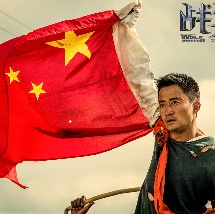 希林娜依·高演唱《博物馆奇妙夜》，余宇涵唱响《小小世界》，陈悦领衔歌舞互动《拜新年》，分别带来属于青春的节庆气息。
